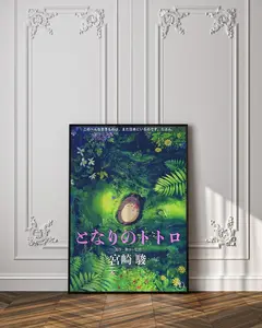 [Sale off up to 50%] [Free ship] [No Frame] Totoro by Studio Ghibli Movie Poster, High Quality Film Print, Ghibli Movie Poster Print, Japanese Poster for Wall Aesthetic Decor