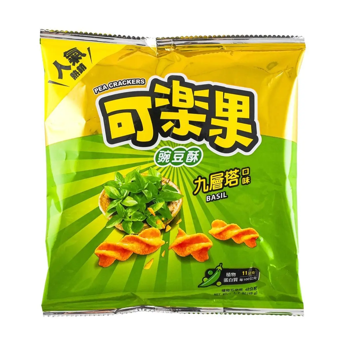 LIANHWA Taiwan Basil Pea Crisps 48g - Authentic Taiwanese Snack, Crispy & Savory LIANHWA Taiwan Basil Pea Crisps 48g - Authentic Taiwanese Snack, Crispy & Savory