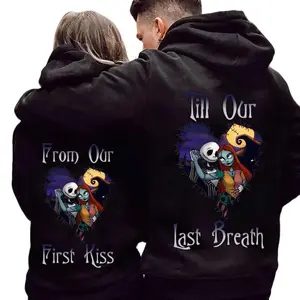 From Our First Kiss And Till Our Last Breath Couple Hoodie