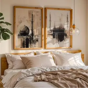 2pcs Frameless Islamic Kaaba and Prophet Mosque Abstract Canvas Print Poster, Modern Ramadan Muslim Art Wall Decor, Home Decoration