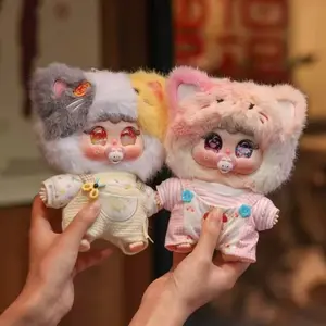 【YDM】--Jiimo-'Miao Tu's Diary'' Plush toy doll