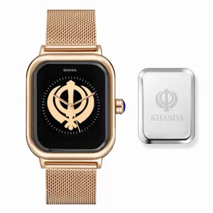 Khanda Watch - Everyday Wear | Modern Classic Quartz Watch