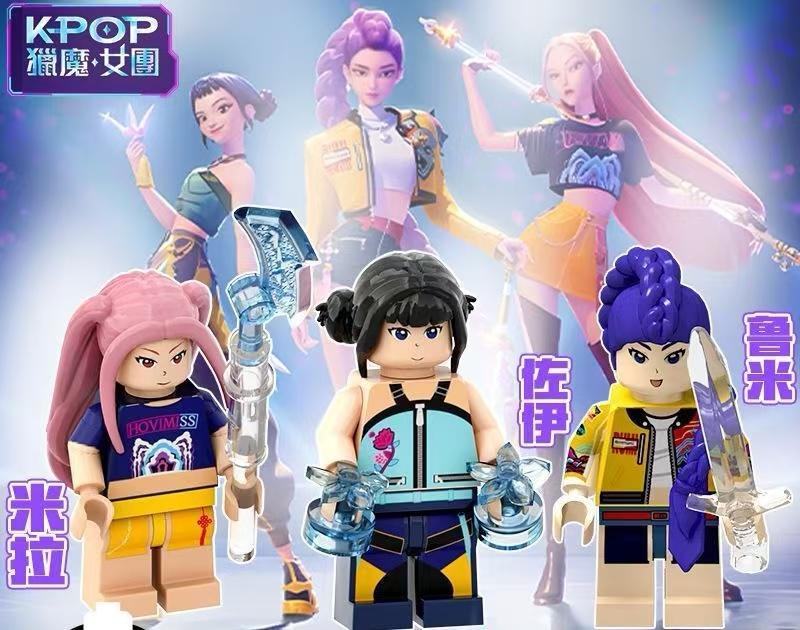 New Launch: Witch Hunter Squad Lumi Building Block Minifigure | Collectible Assembly Toy