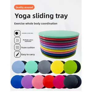 Cross-border direct supply Pilates slide plate yoga foot stepping fitness slide plate home sports core training slide mat now