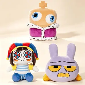 20cm New The Amazing Digital Circus Beach Pomni Jumbo Jax Plush Doll Cartoon Peripheral Plush Toy Kawaii Soft Home Ornament Gift