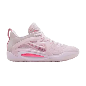 Nike KD 15 NRG 'Aunt Pearl'