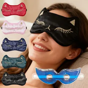 2pcs Silk Eye Mask, Reusable Ice Bag Fox Eye Mask, Hot Cold Therapy, Relieve Fatigue Anxiety, Travel Yoga Outdoor Sleep Aid