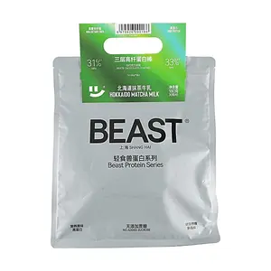 Qingshishou Hokkaido Matcha Milk High Fiber Protein Bar 180g (6x30g) - Delicious & Healthy Snack for Energy Boost