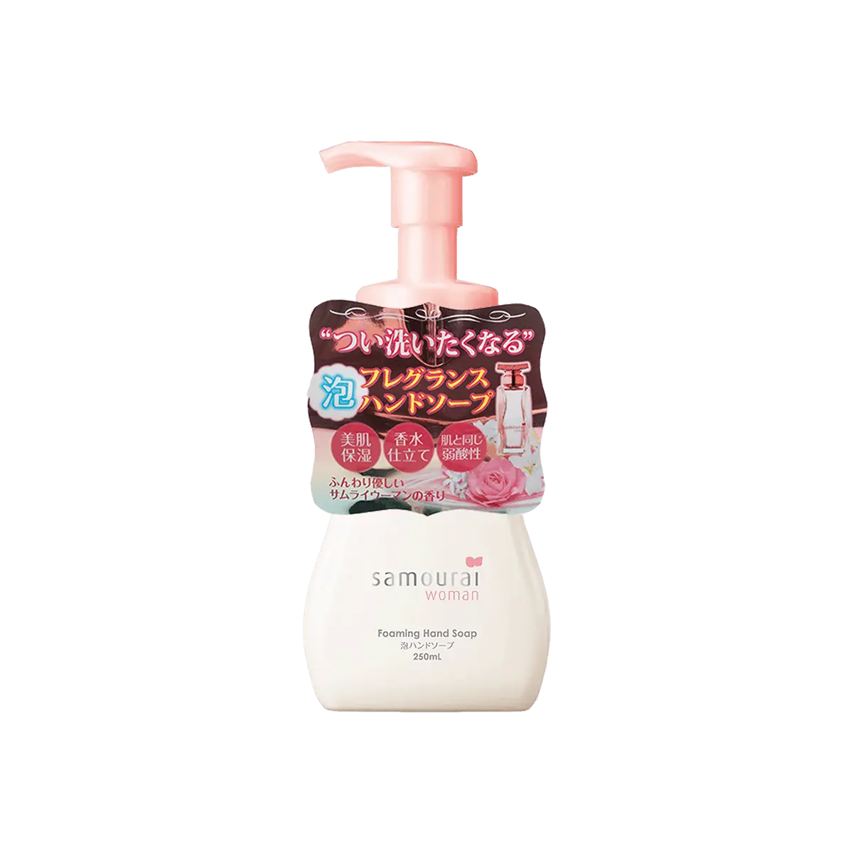 Samourai Woman Rose Scent Foaming Hand Soap - Gentle Cleansing, 250ml, Made in Japan Samourai Woman Rose Scent Foaming Hand Soap - Gentle Cleansing, 250ml, Made in Japan