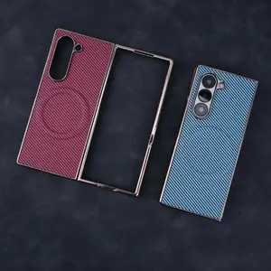 Magnetic Folding Phone Case (1 Count), Carbon Fiber Pattern Phone Protective Cover, Phone Accessories Compatible with Samsung Galaxy Z Fold 3 4 5 6