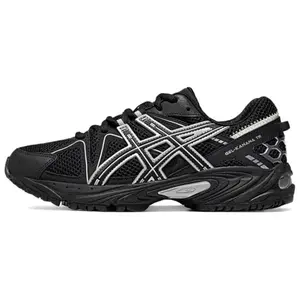 ASICS Gel-Kahana TR Low-Top Comfort Durable Unisex Lifestyle Shoes Trending Shoes, House White Official Shoes to Get / Maison Mihara