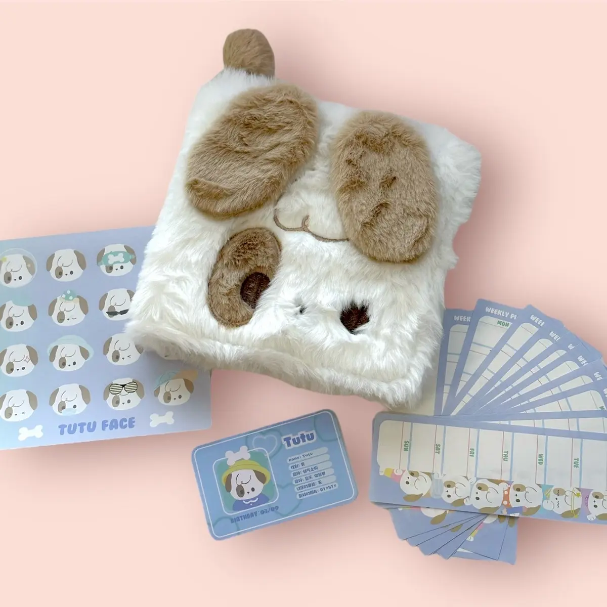 Kawaii Soft Fluffy Puppy Notebook for Everyday Use