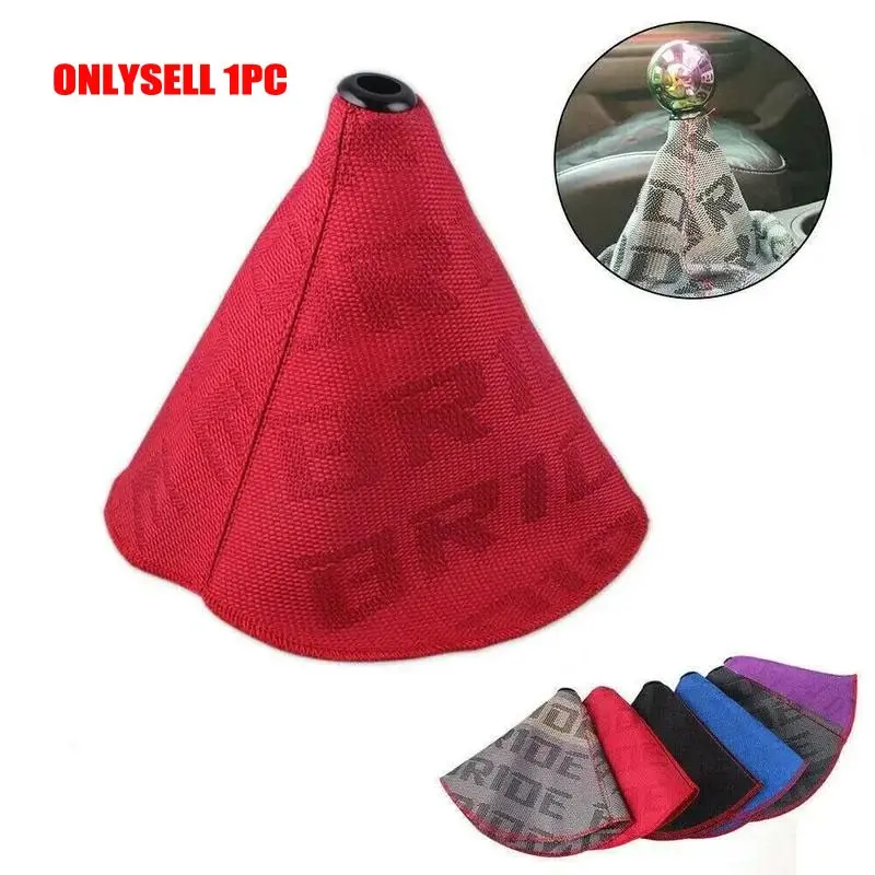Style Bride Canvas Universal Shift Lever Knob Boot Cover Racing Shift Knob Collars RS-SFN059 Knob Shift Boot Cover, Automotive Car Accessories