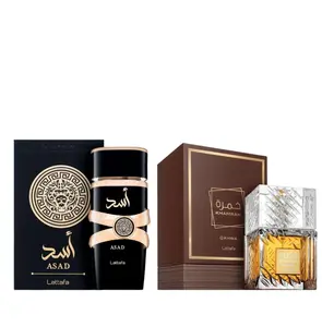 Lattafa | Khamrah Qahwa + Asad Bundle | Men's Fragrance | 3.4 oz (100) Per Bottle | Coffee | Black Pepper - Pineapple -