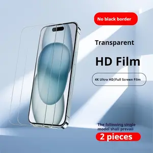2pcs tempered film for Apple's for iPhone 14 Pro, suitable for iPhone 14 Pro phone film, non full screen high-definition anti fingerprint and anti drop protective film [HD], electroplated anti fingerprint, suitable for Apple's for iPhone 14 Pro series