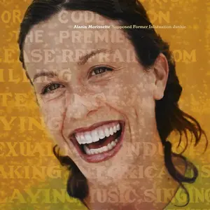 Supposed Former Infatuation Junkie - Alanis Morissette - Record Album, Vinyl LP
