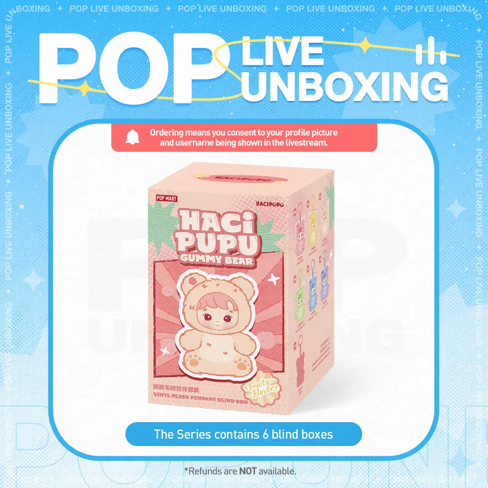 [POP NOW]HACIPUPU Gummy Bear Series-Vinyl Plush Pendant Blind Box POP MART