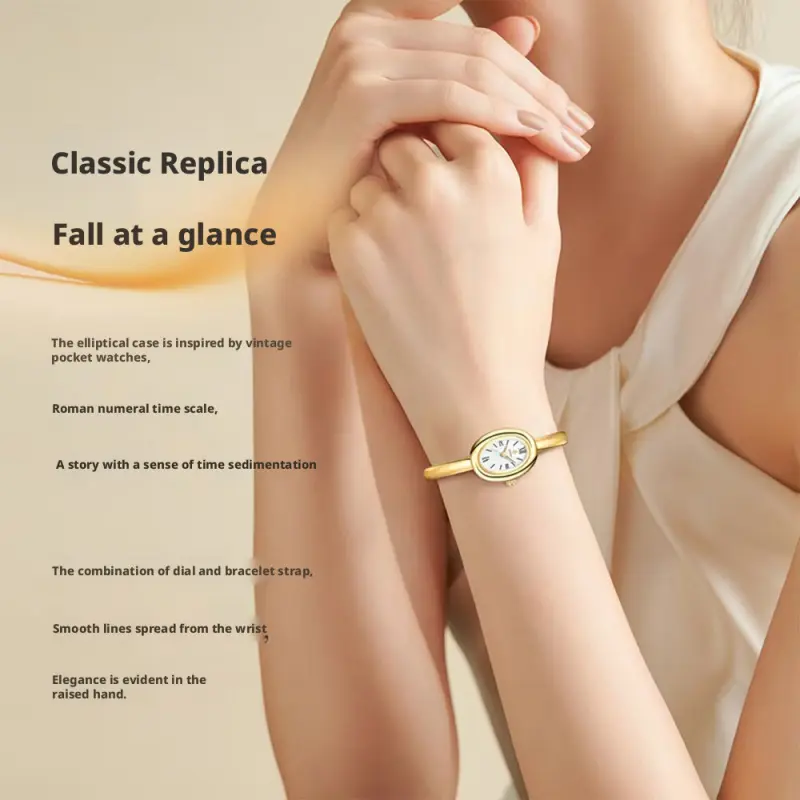 Women's Vintage Quartz Dress Watch - Unique Oval Face, Geometric Pattern Metal Band, Robust Mineral Glass, Buckle Closure
