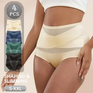 QUASTI Women's High-Waist Tummy Tuck Shapewear Panties (4PCS, S-XXL) - Soft Stretch Polyester-Cotton, Breathable, Skin-Friendly, Compression Postpartum Belly Shaper, Elegant Minimalist Fit Briefs