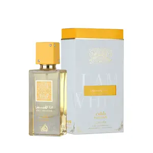Lattafa Ana Abiyedh Passion Eau De Parfum for Women (60ml) - Long Lasting Luxury Warm Spicy Amber Vanilla Perfume, Premium Arabian Spray 2.0 oz