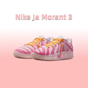 Nike Ja Morant 3 Basketball Shoes Men's Pink Overseas Version with Orange Laces and Pink Accents