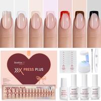 Short Squoval【Nude All Season】16Sizes 224Pcs Kit