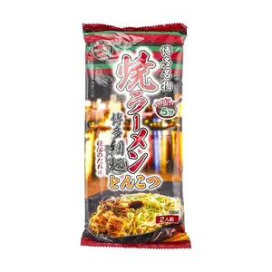 ICHIRAN RAMEN Ramen Teppanyaki Style for 2 servings 7.68 oz