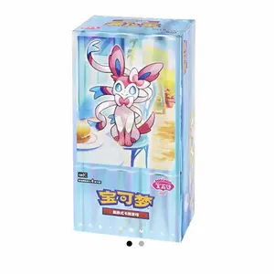 Pokemon Eevee Gem 2 Booster Box