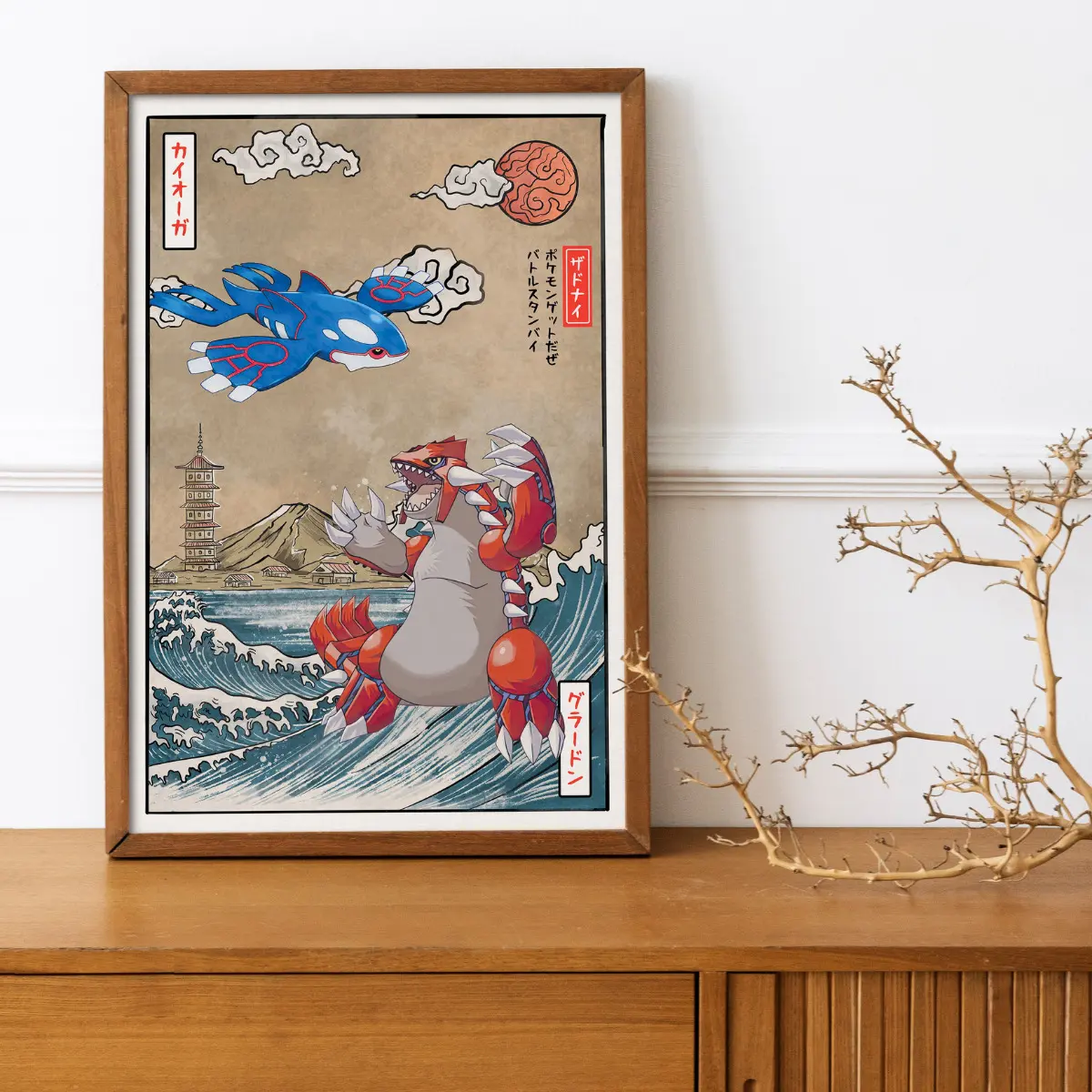 Kyogre vs Groudon Battle Wall Poster – Vintage Home Decor, Unframed Wall Art Print, Pokemon Battle Decoration, Perfect Birthday Gift