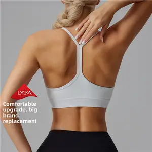 Lulu sports underwear women's fashion fitness clothes thin shoulder straps shockproof quick-drying fitness yoga clothes bra yoga vest