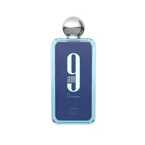 Afnan 9AM Dive Eau de Parfum – Refreshing & Aquatic Unisex Fragrance, 100ml (3.4 oz) Afnan 9AM Dive Eau de Parfum – Refreshing & Aquatic Unisex Fragrance, 100ml (3.4 oz)