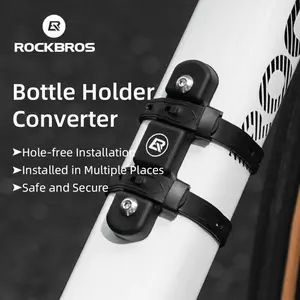 ROCKBROS Bike Bottle Holder Converter Adjustable Silica gel Shockproof Non-Slip Water Bottle Cage Adapter MTB/Road Bike Bottle Cage Handlebar Mount
