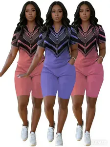 Women's Side Striped Tee & Pants Set, Casual Round Neck Short Sleeve T-Shirt & Trousers, Ladies Summer Clothes