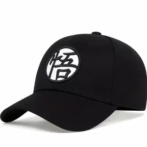Gorra Dragon ball Cartoon Gorra Dragon ball Cartoon