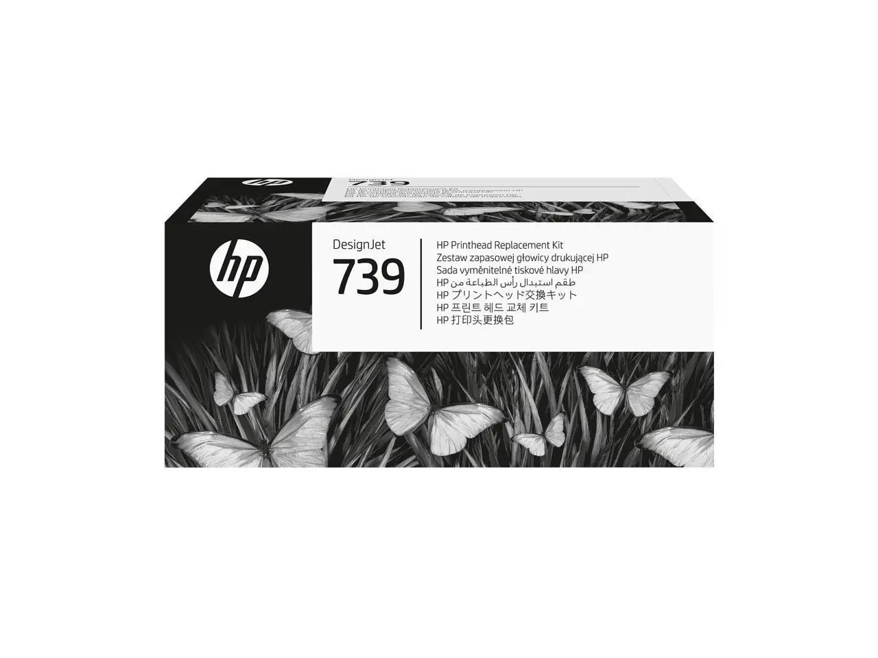 HP 739 DesignJet Printhead Replacement Kit - 498N0A