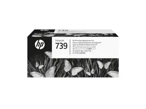 HP 739 DesignJet Printhead Replacement Kit - 498N0A