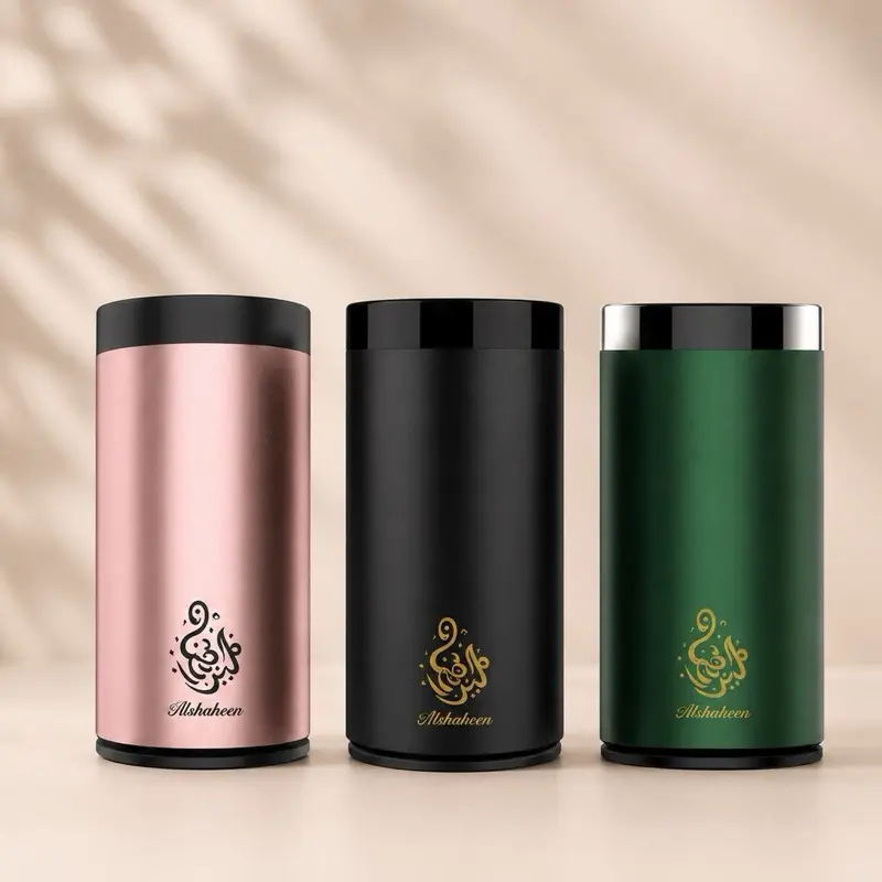 Arabic Electric Bukhoor Burner - Cultural Collectible Incense Burner with Home Scent Fragrance Aroma Freshener
