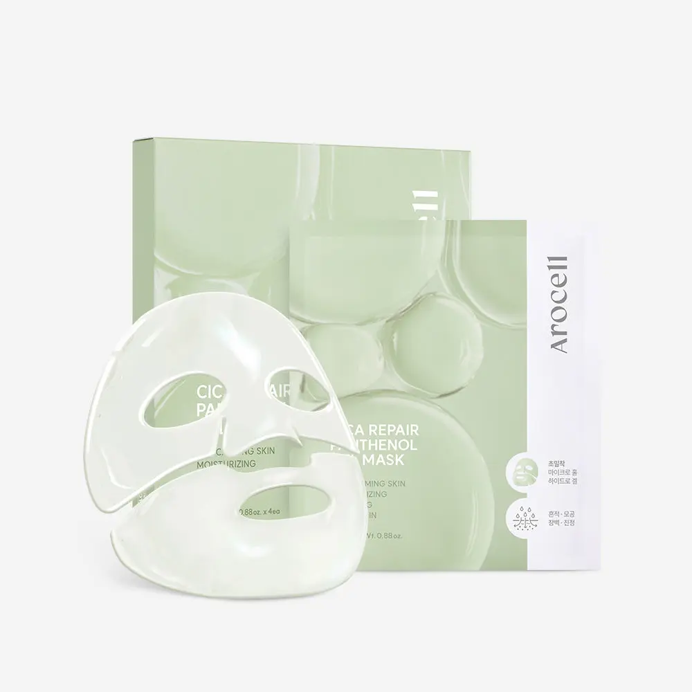 Arocell Cica Repair Panthenol Gel Mask – Cooling Soothing Mask for Redness, Irritation & Hydration Boost