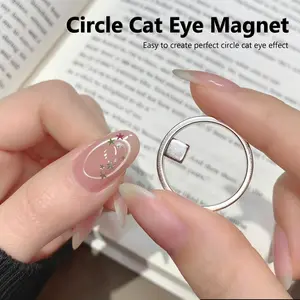 1Pc Hollow Ring Cat Eye Magnet for Nails, Instant 3D Cat Eye Effect, Beginner-Friendly Nail Art Tool for DIY Manicure