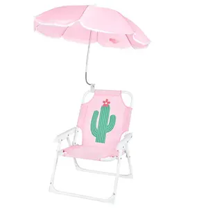 Kids Beach Chair with Umbrella Folding Lawn and Camping Chair with Summer Shade Childrens Beach Chair for Beach Pool Travel Outdoor（for 1-5 Years Old）