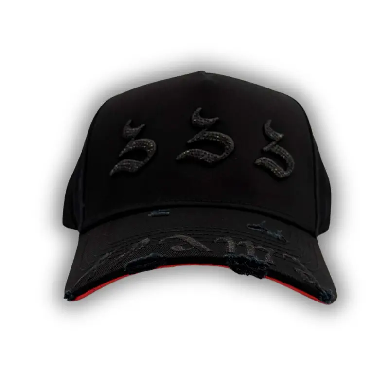 Lululemon strawberry milkshake beanie - TikTok Shop display picture 1