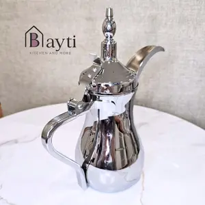 Bayti Luxury Arabic Coffee Pot - Stainless Steel, Elegant Design, Perfect for Traditional Coffee Brewing