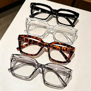 4PC Unisex Simple Eyeglasses Set in Leopard & Clear Solid Color Trendy Square Frame for Everyday Use Fashion Accessories for Outdoor Activities Stylish Leopard Pattern Eyeglasses