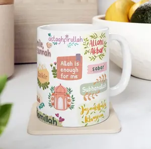 Ramadan Blessings Ceramic Mug - Islamic Eid Gift, Islamic Decor, Islamic table, Iftar Present, celebrate eid, Eid mug, Muslima mug