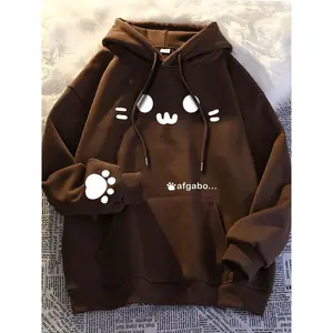 Casual Cat Hoodie | Autumn/Winter Men’s Casual Cat Face Graphic Hooded Sweatshirt | Loose Fit Pullover with Front Pocket, Ribbed Cuffs & Hem, Machine Washable | Comfortable Fabric, Cat Apparel, Streetwear