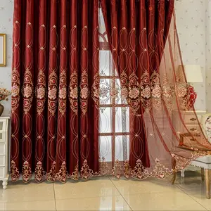 New Year Edition Curtains (double Layer Embroidery), Light Blocking Finished Curtains for Living Room & Bedroom, Easy Pole Installation