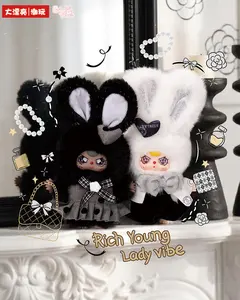 Baby three -Absolute Black&White Mystery Boxes Bag Pendant Bunny Plush Dolls Soft Collectibles Hidden Style 1 Hidden Probability:1/96