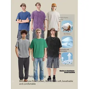 230G Vintage Washed Cotton T-Shirt| Trendy Loose Fit Tees for Young Men