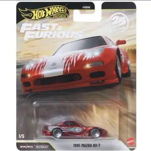 1995 Mazda RX-7, Fast and Furious Themed, 25th Anniversary Edition