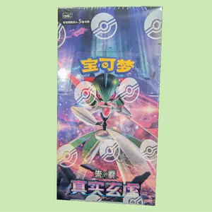 [CHI] Pokémon S-Chinese CSV6C Mystic & Void Sealed Booster Box 2025 New Chinese Collectible Trading Cards